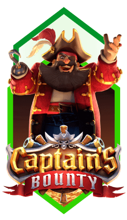 captains bounty