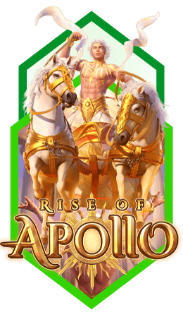 rise of apollo