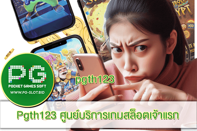 Pgth123